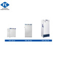 Widely Used Cold Storage Display Refrigerator Freezer